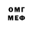 АМФЕТАМИН VHQ Ismoyiljon Qodirov