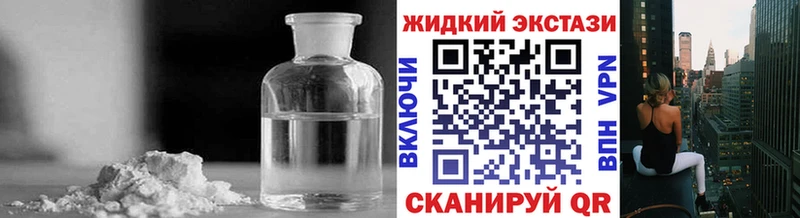 БУТИРАТ BDO  Ижевск 