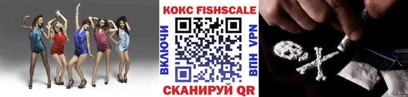 Cocaine 98%  как найти закладки  Ижевск 