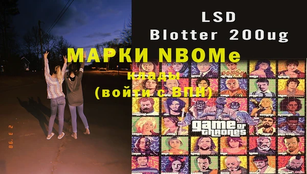 mdma Верхний Тагил