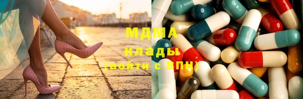 таблы Верхнеуральск