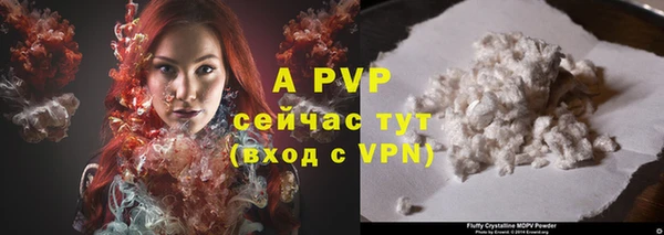таблы Верхнеуральск