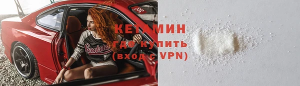 гидра Верея