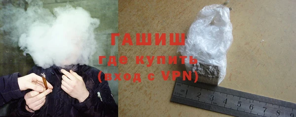 таблы Верхнеуральск