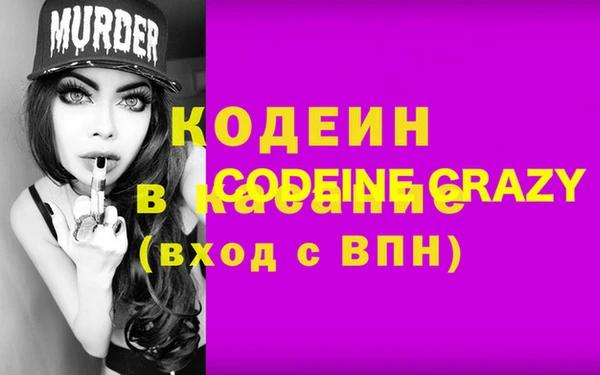 таблы Верхнеуральск