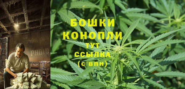 mdma Верхний Тагил
