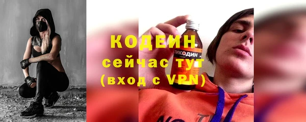 таблы Верхнеуральск