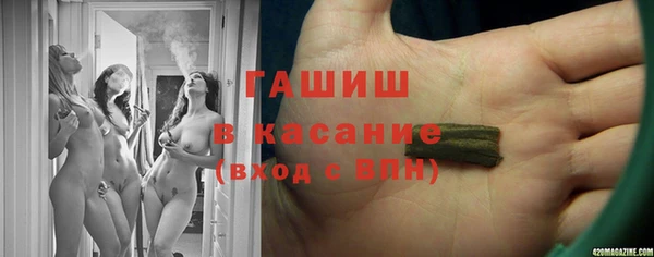 гидра Верея