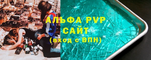 таблы Верхнеуральск
