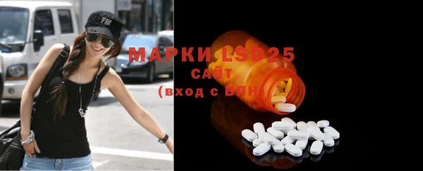 mdma Верхний Тагил