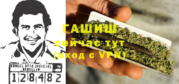 таблы Верхнеуральск