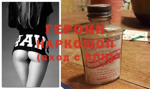 таблы Верхнеуральск