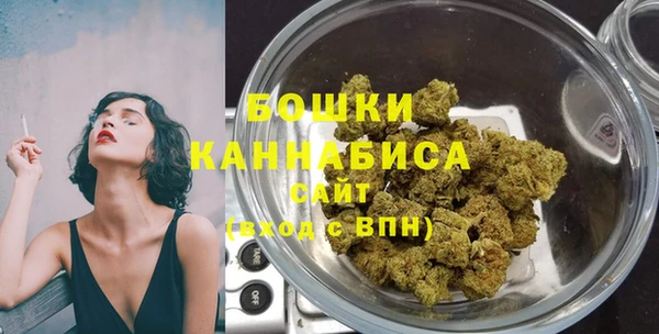 таблы Верхнеуральск