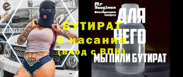 гидра Верея