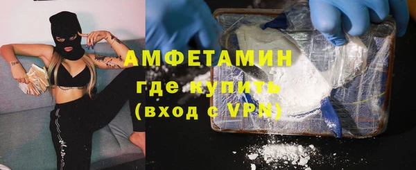 таблы Верхнеуральск