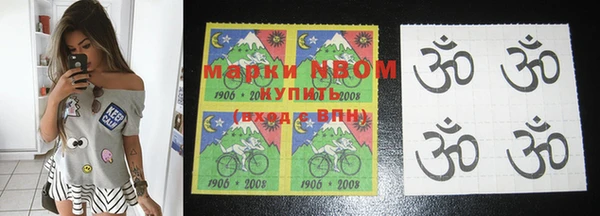 таблы Верхнеуральск