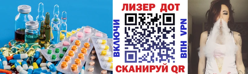 LSD-25 экстази ecstasy  Ижевск 